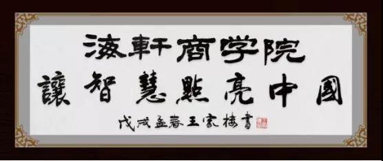 微信圖片_20180703141216.jpg
