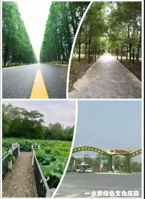 微信圖片_20180703152611.jpg