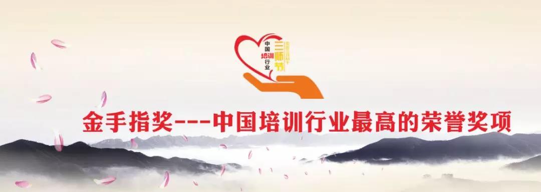微信圖片_20180703153746.jpg