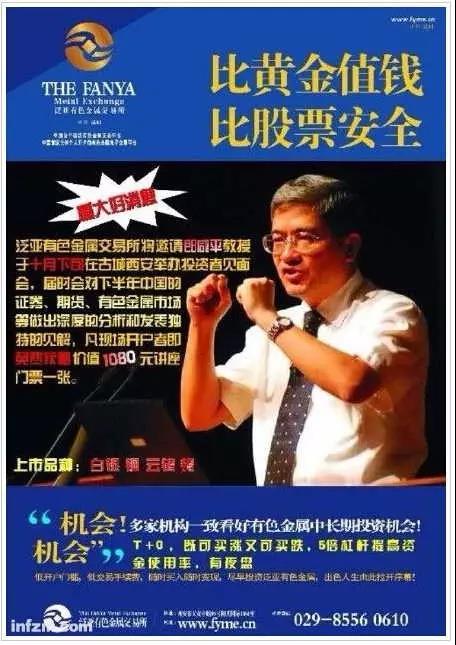 微信圖片_20180712083519.jpg