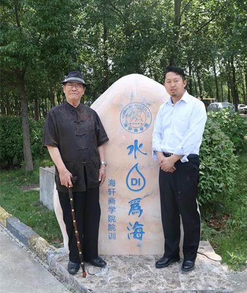 微信圖片_20180723103934.jpg