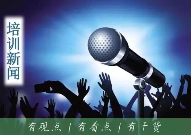 微信圖片_20180808085432.jpg
