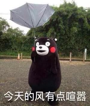 微信圖片_20180809085141.jpg