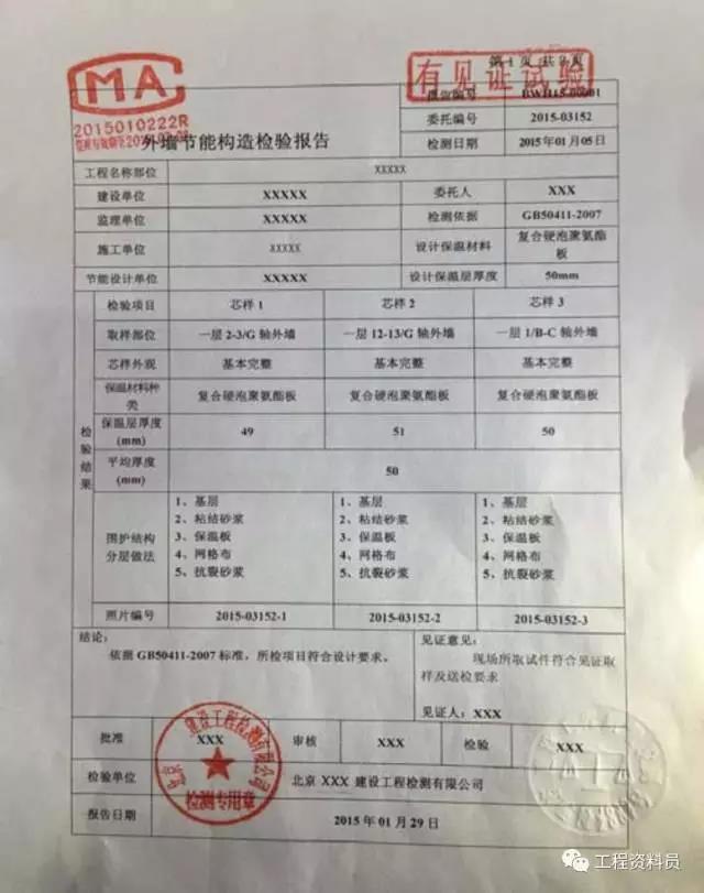 微信圖片_20180814093707.jpg