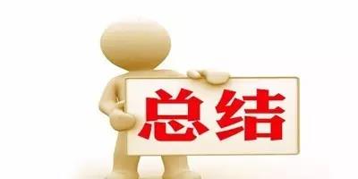 微信圖片_20180817084803.jpg
