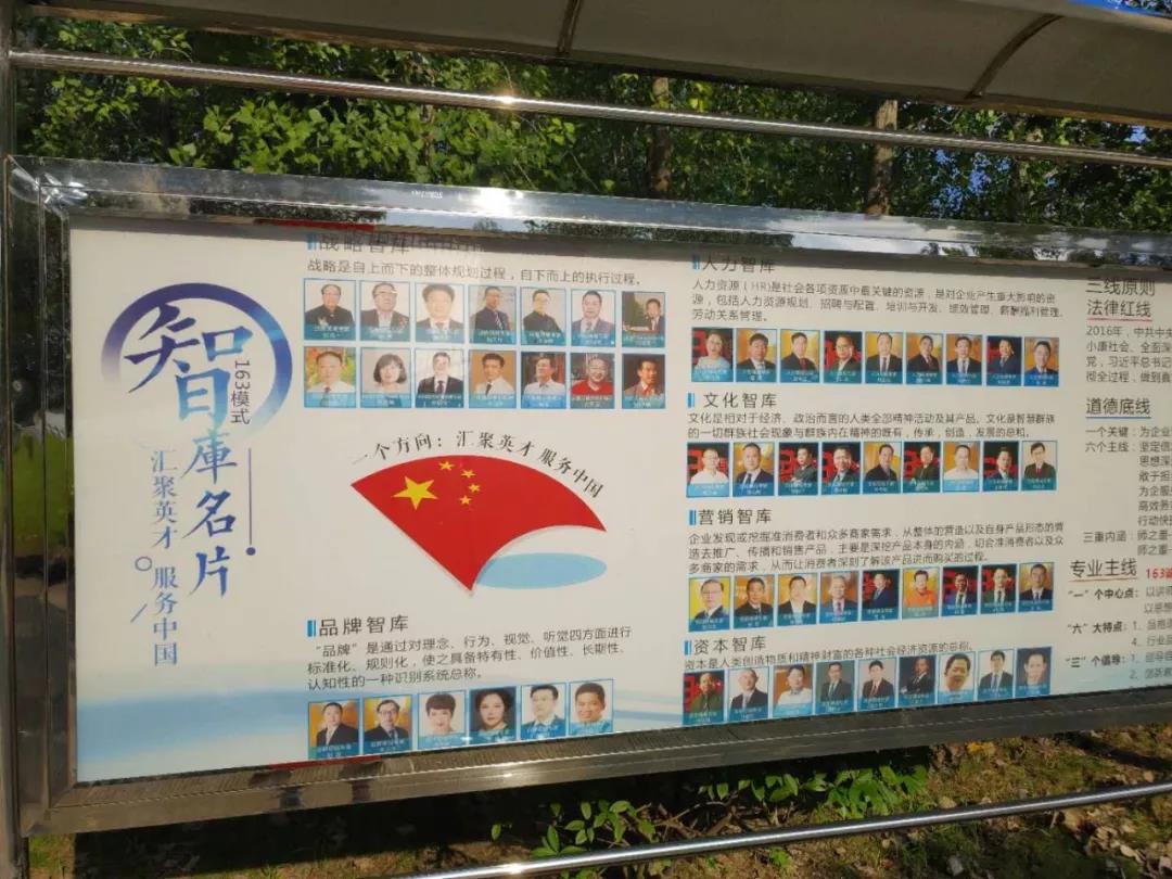微信圖片_20180903094531.jpg