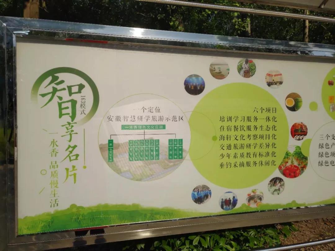 微信圖片_20180903100726.jpg