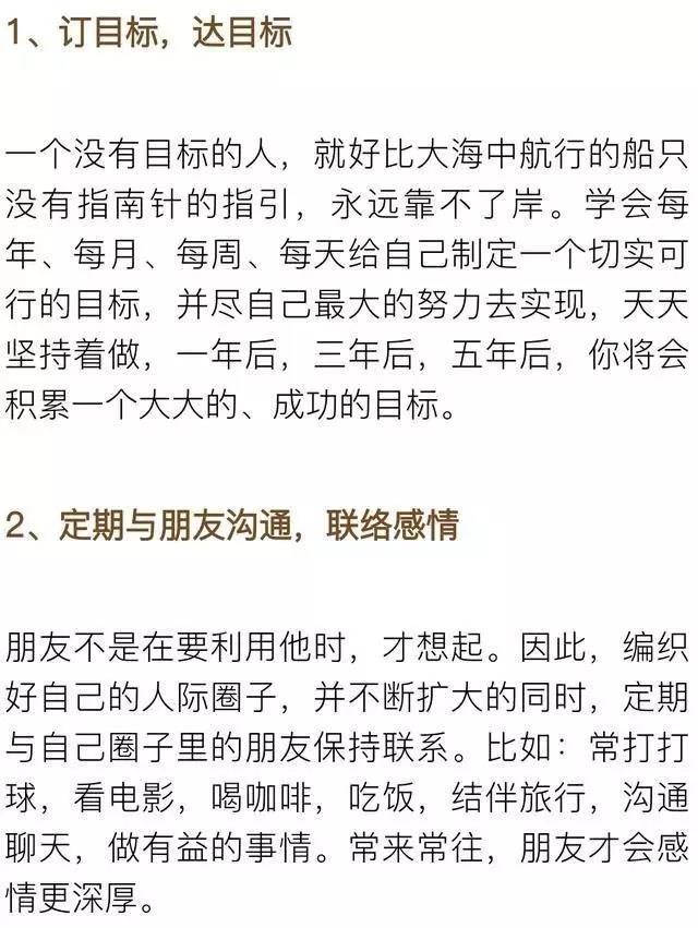 微信圖片_20180907092846.jpg
