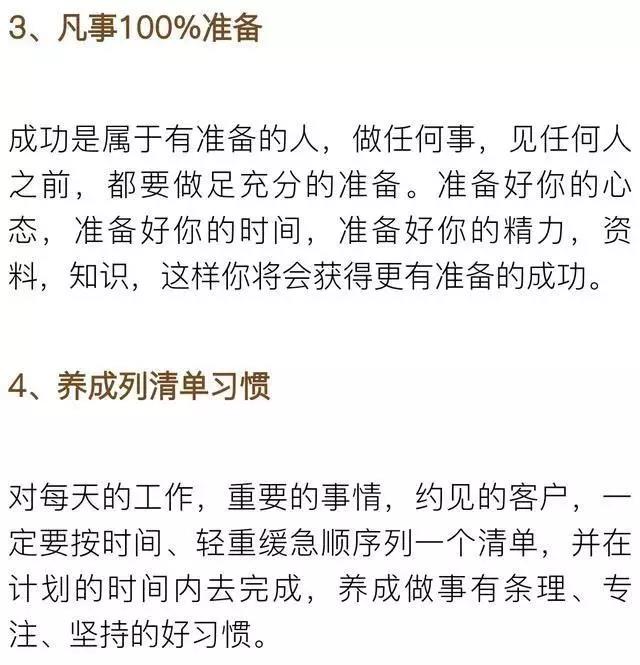 微信圖片_20180907092852.jpg