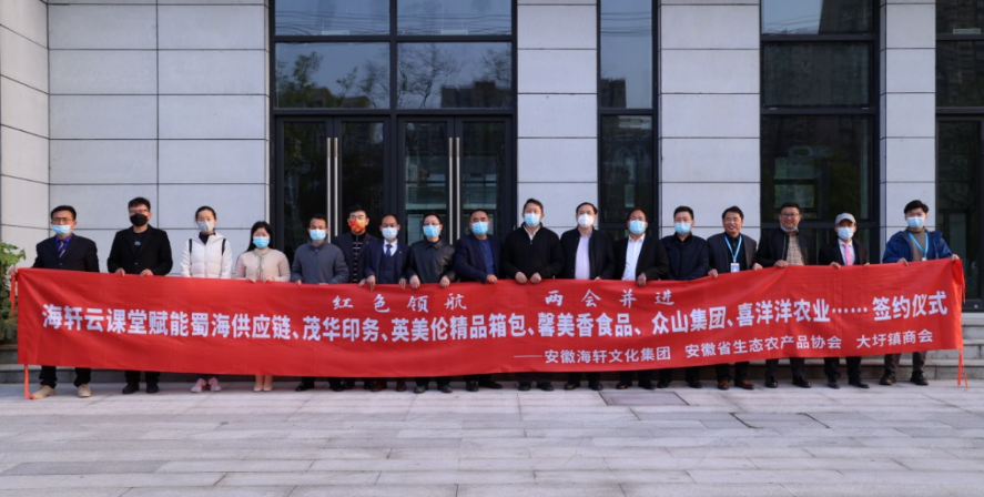 企業微信截圖_16497474004116.png