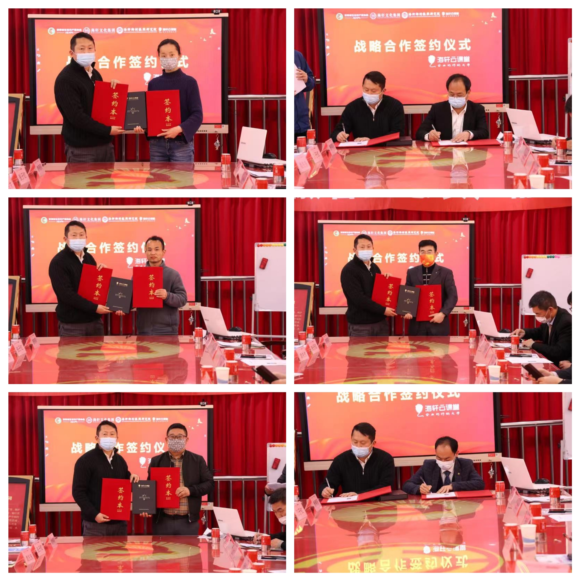 微信圖片_20220412140151.jpg