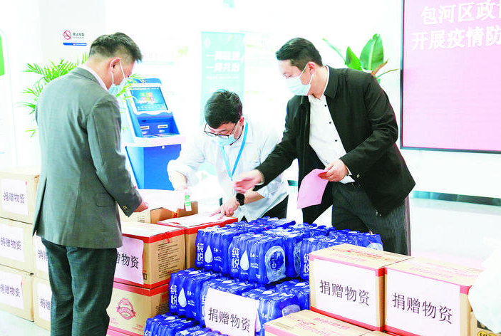 企業(yè)微信截圖_16510282451120.png